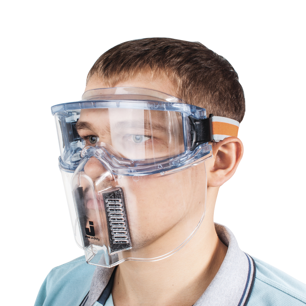 Защита лица от ультрафиолета. Jsg033 защитные очки со щитком. Защитные очки (щиток МБТ евро). Jeta Safety jsg1011-c. Очки защитные открытого росом3 о35 ВИЗИОН прозрачные.